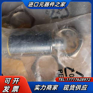 H1141 AP6X 订货号：16367议价 MT18 BI5U