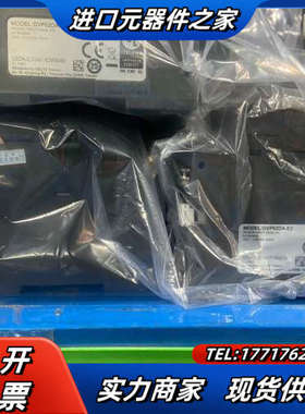 DVP02DA-E2 PLC议价