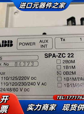 控制系统PLC DCS模块 SPA-ZC22现货，实物议价