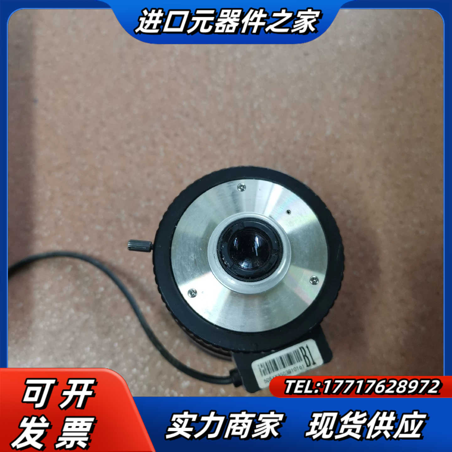 uniview手动变焦11-40MM镜头电警卡口镜头，成色如议价