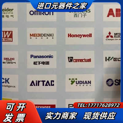 QFM2160 2171 9160 1660议价