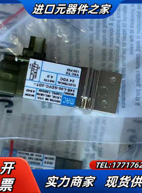 全新MAC电磁阀34B-L00-GDFC-2DT议价