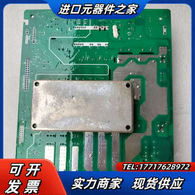 森岛SD5000系列变频器SD5000-15D-02变频议价