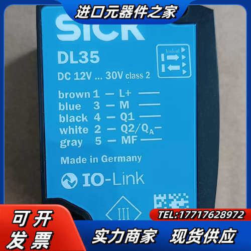全新德国SICK原装测距传感器 DL35-B15552，议价