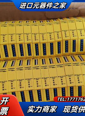 图尔克 IME-AIA-11Ex-Hi/24VDC议价