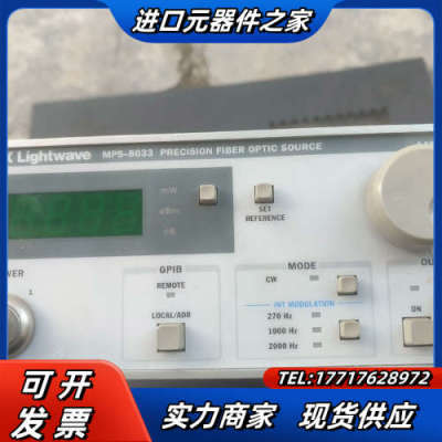 ILX Lightwave MPS-8033  精密光纤光源议价