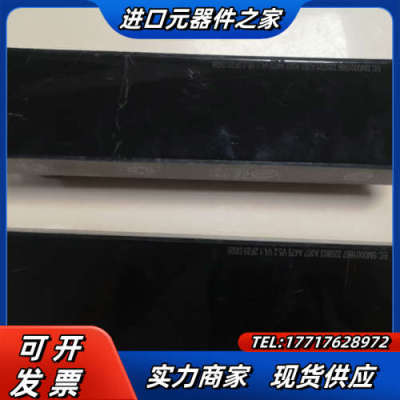 FCPN-1600P-M12宜科模块IP67模块，裸机件，拆议价