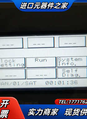 lDEC和泉FT1A一C14SA-W  显示屏，，全议价