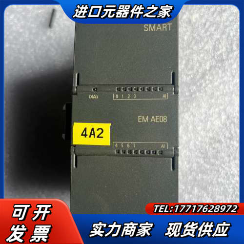 S7-200。288-3AE08-0AA0。品议价
