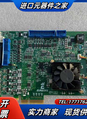 现货  Euresys CoaxIink  Quad  G3议价