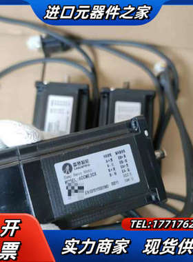 雷赛60闭环步进电机，60CME30X，6台实拍，充新成议价