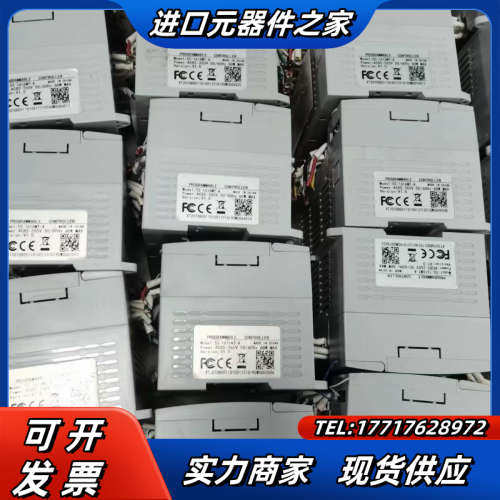 维控5s-1616MT议价
