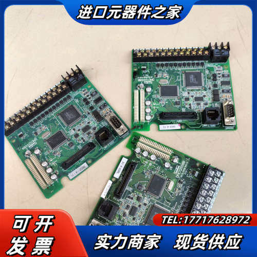 三垦VM05系列变频器CPU主板（SBCO-A-11、S议价
