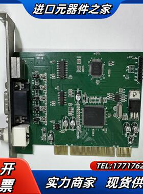 MICROVIEW PCI卡 微视 SZMV V200 图像议价