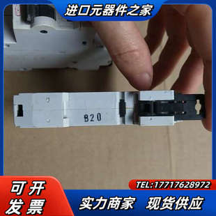 单个9议价 所示 英国MEM空气开关1pB20 正品