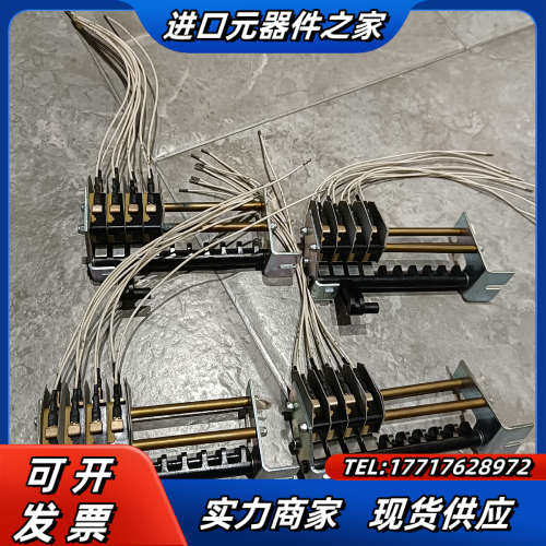 备用件 EMAX框架断路器4开闭辅助触点,配PR1议价