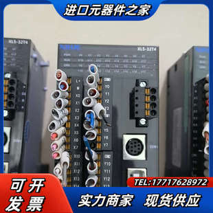 200一支议价 1支 信捷XL3 16T