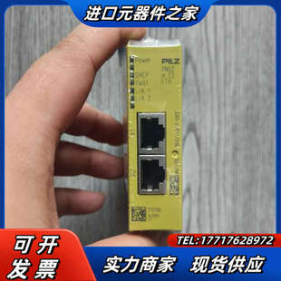 出 mES 全新皮尔滋 PNOZ ETH全新议价 772130