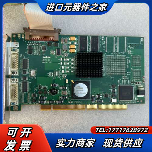 迈创matrox SOL6MCL*  Y7184-01 RE议价