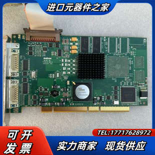 Y7184 RE议价 SOL6MCL 迈创matrox
