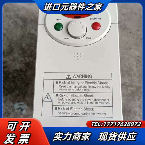 LS变频器SV004iC5-1，0.4KW220V，原装议价