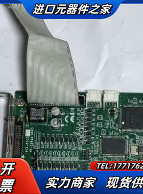 凌华PCI-8102      51-12413-0A40拆议价