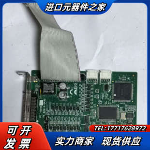 12413 0A40拆议价 8102 凌华PCI