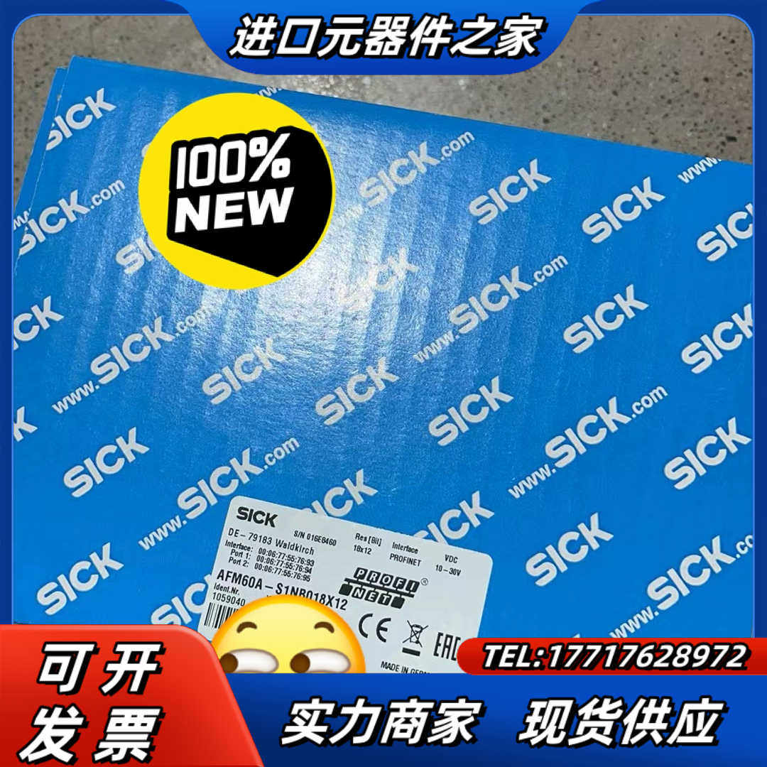 AFM60A-S1NB018X12 AFM60A-S4NB0议价