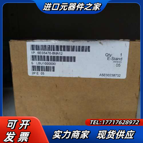 6ES5470-8MA12   6ES5 470-8M议价