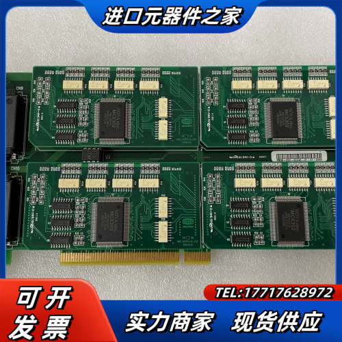 Hanmi3500马达控制板HMC-801PCI/HMC-8议价