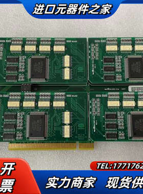 Hanmi3500马达控制板HMC-801PCI/HMC-8议价