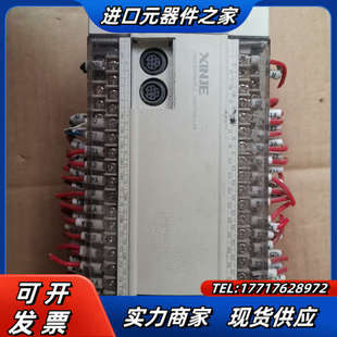 功能 议价 60RT XC3