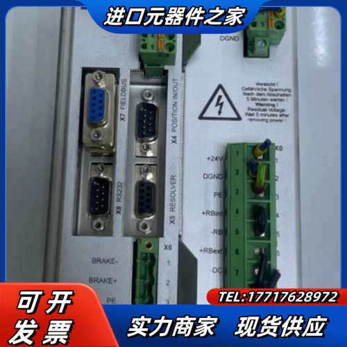 S406AM-PB    科尔摩根伺服驱动器议价