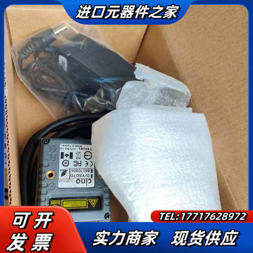 台湾伟斯cino扫码器IVY8070，全新原装，180台电源议价,3C数码配件,隔离器/耦合器,淘宝优惠券,粉丝福利购,淘宝优惠卷