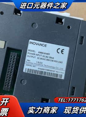 PLC扩展，AM600-0916ER，100/台议价