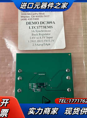 DC309A【BOARD EVAL FOR LTC1773E议价