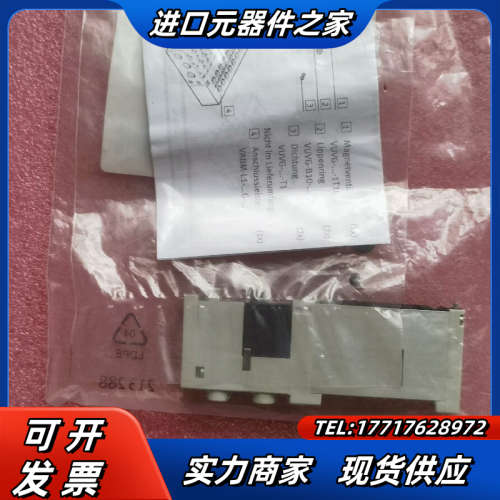 #电机电磁阀 VUVG-B10-M52-RZT-F议价