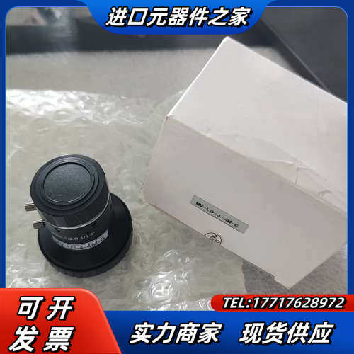 工业镜头/远心镜头迈德威视工业镜头，MV-LD-4-4M-G议价