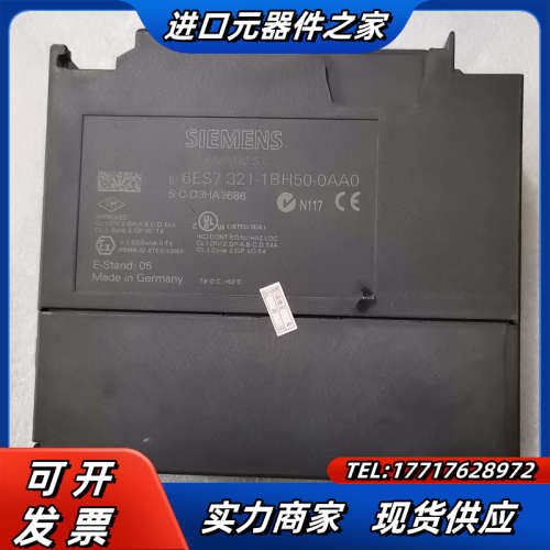 321-1BH50-0AA0功能完好，无拆无修，原装正议价