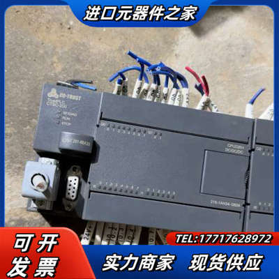 合信plc，216-1ah34-0b24，223-1bl32议价