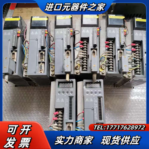 信捷伺服电机驱动器  件 1KW议价