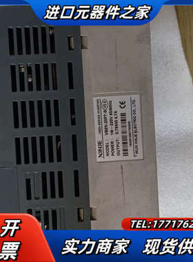 信捷变频器VB5N-20P7-S   0.75KW   22议价