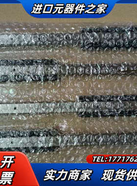 CPC精密导轨MR15MN-340L-10-10，全新原装正议价