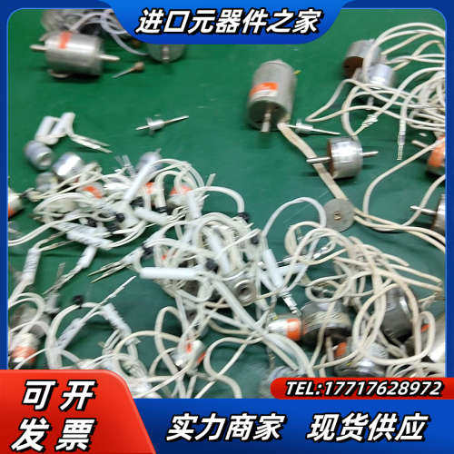 5SHINDENGEN  线圈 新电电磁铁议价
