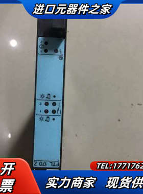 Endress Hauser FTC 170Z  WANDL议价