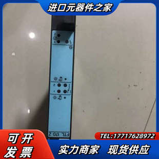 170Z FTC WANDL议价 Hauser Endress