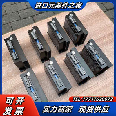 Leadshine雷赛DMA882S-IO，57/60/86议价