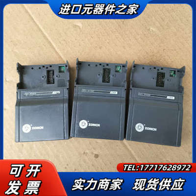 众辰Z2400系列变频器主板/CPU板/端子板，功率可改议价