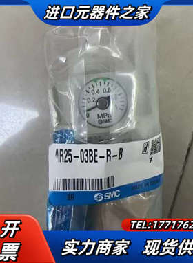 减压阀 AR25-03BE-R-B 现货正品议价