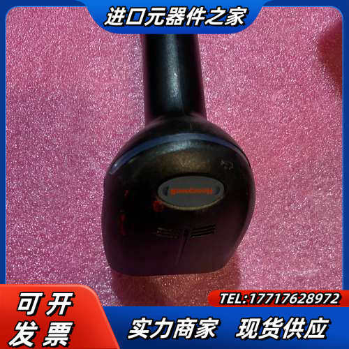 霍尼韦尔Honeywell+1900GHD-2扫码枪，功能完议价